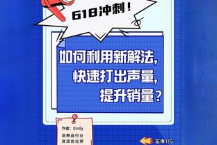 雷竞技官网官网下载截图3